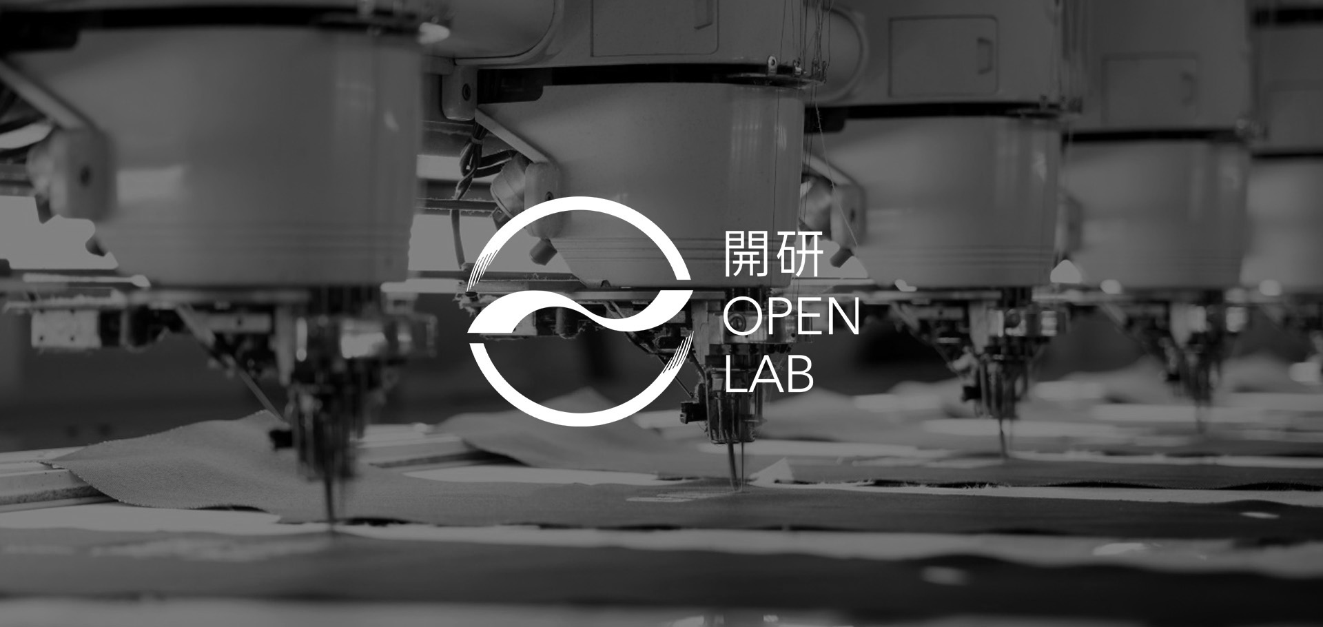 Open Lab Banner Desktop 2 Bw