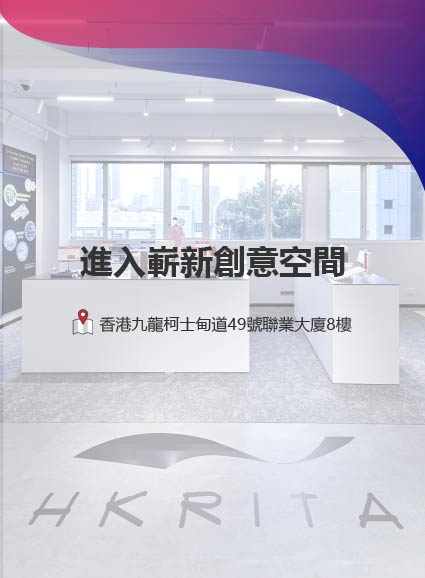 Home Banner Moblie Cn 01