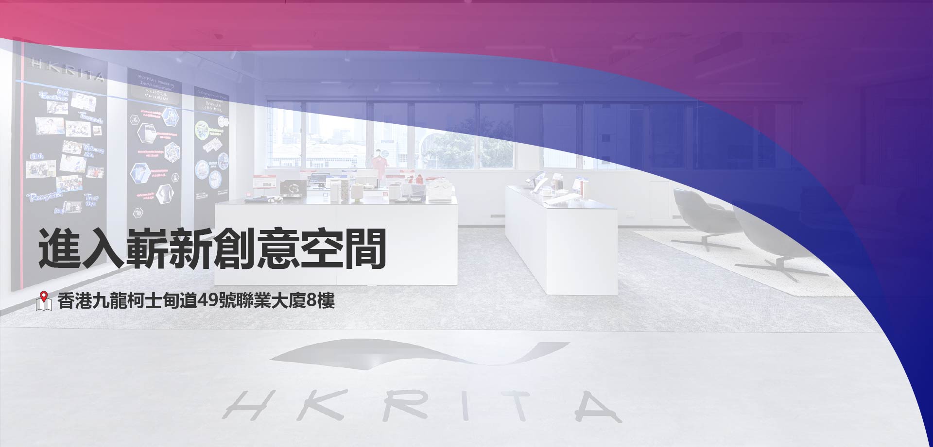 Home Banner Pc Cn 01