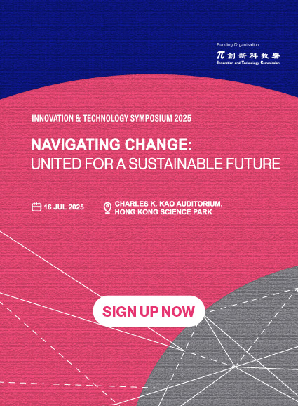 Symposium2025 Banner Mo En