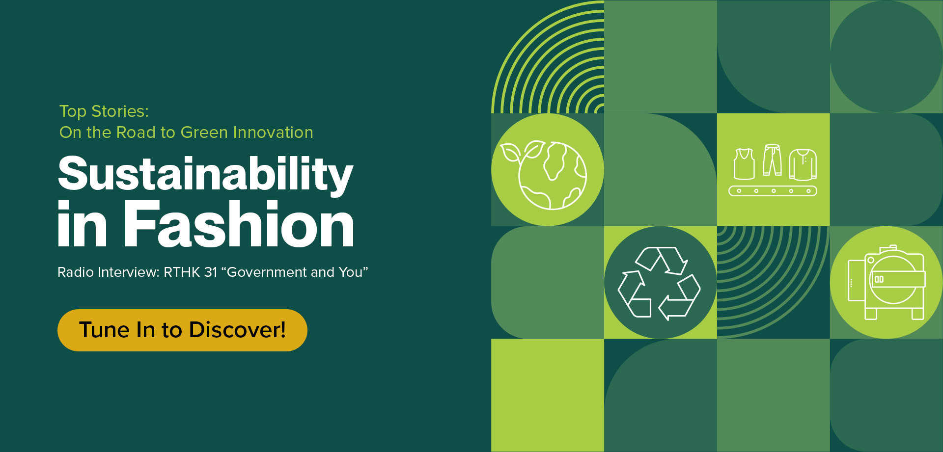 HKRITA RTHK Interview