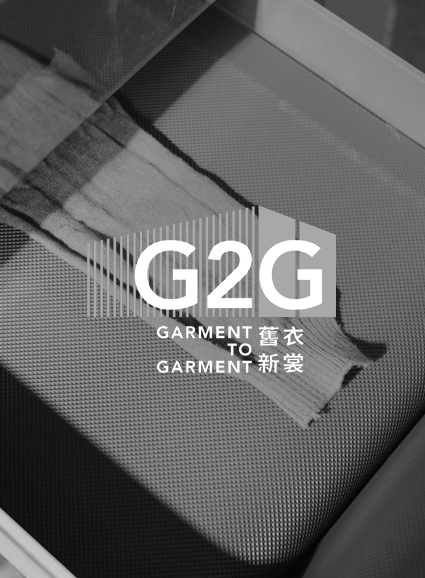 G2g 24 1m Bw
