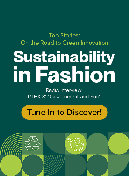 HKRITA RTHK Interview