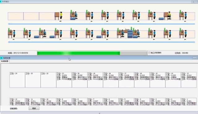 1369898864584 Simfactory Web 2
