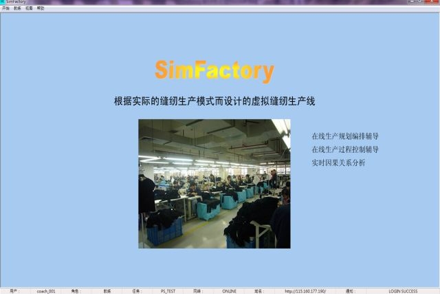 1369898864861 Simfactory Web 1