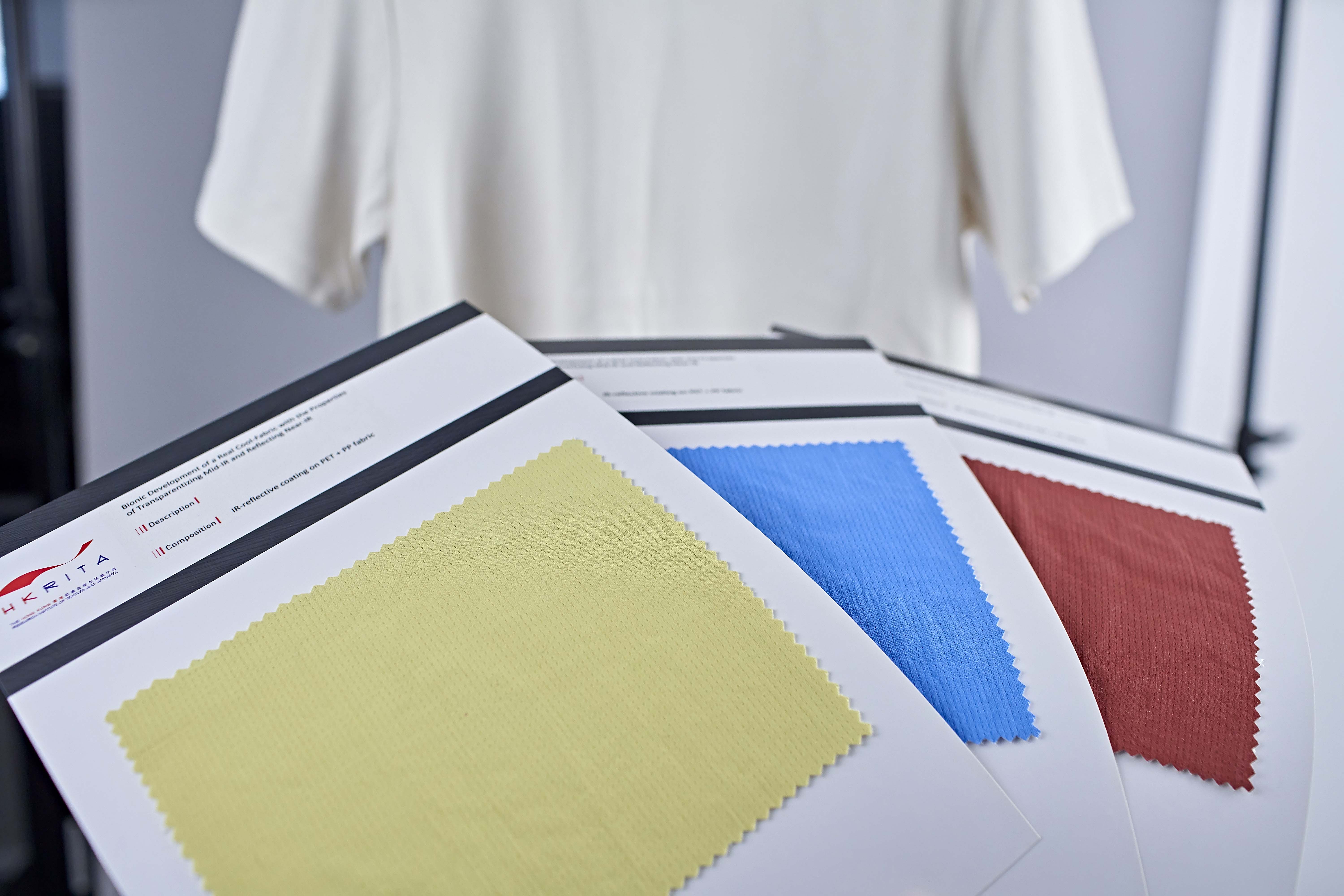 Bionic Real Cool Fabric