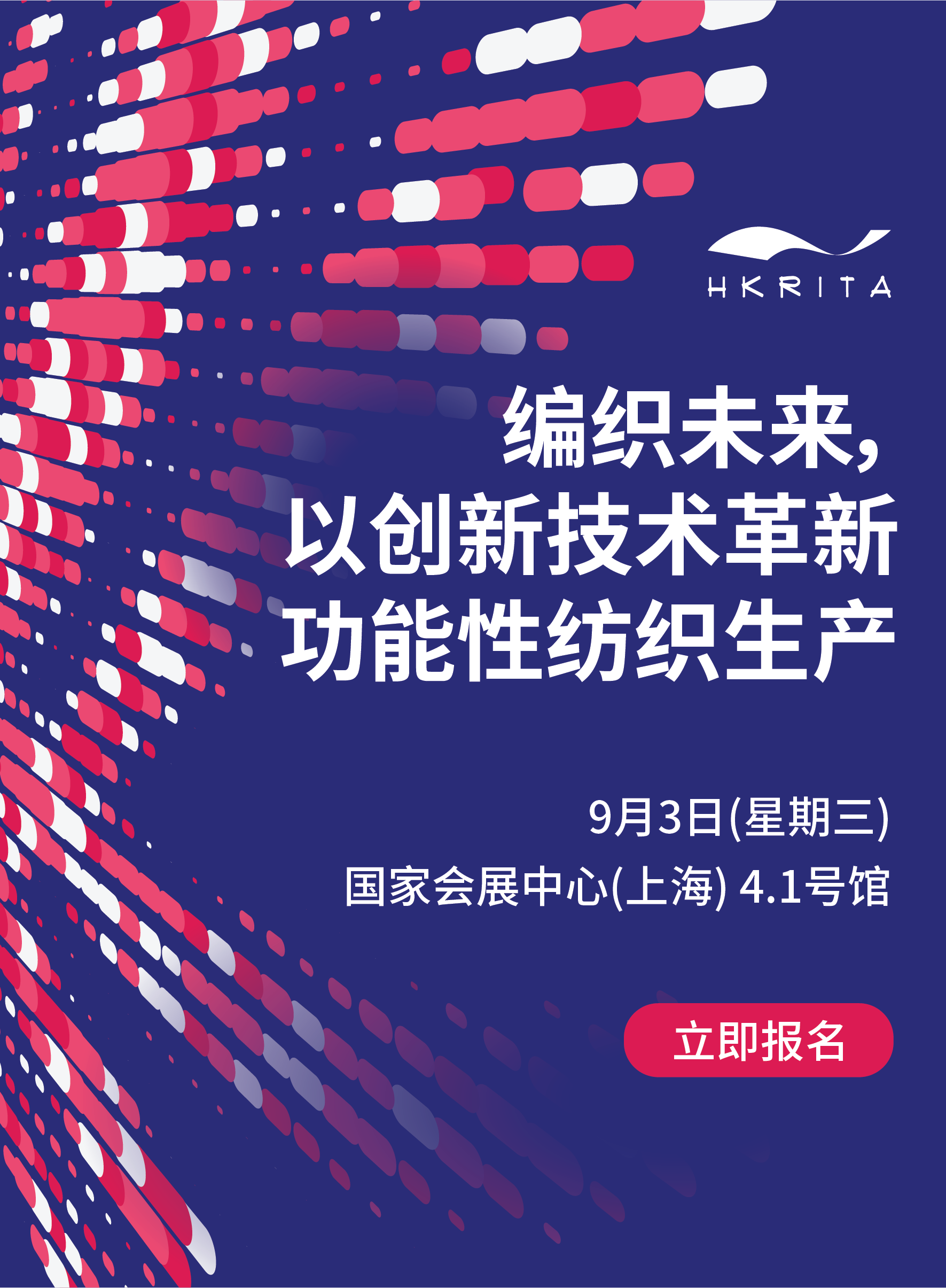 Hkrita Kv 2025 Final Ol 09